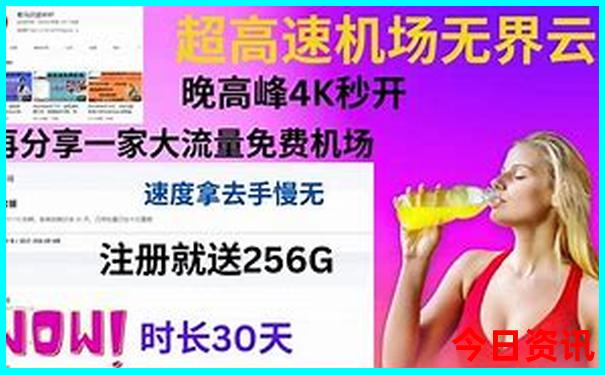 三地开奖直播间现场直播