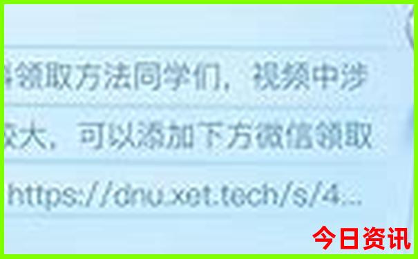 暑假西北旅游攻略