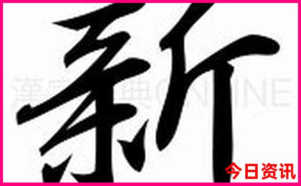 适合老年人的旅游线路